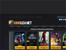 Tablet Screenshot of kinoliza.net